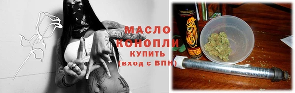 спиды Верея