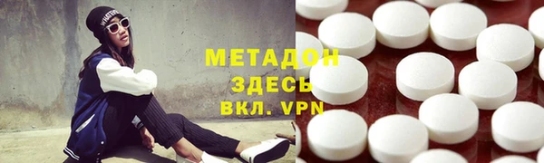 MESCALINE Верхнеуральск