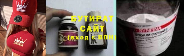 спиды Верея