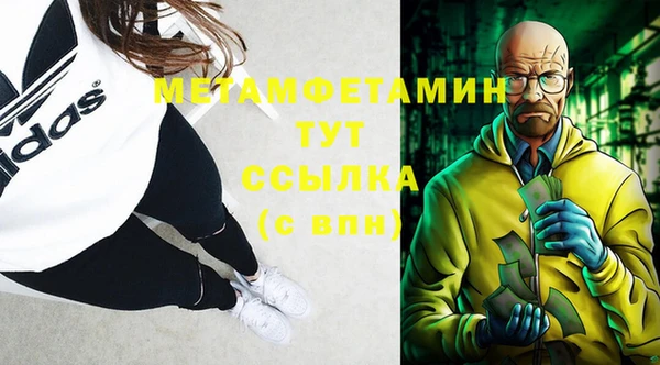 героин Приозерск