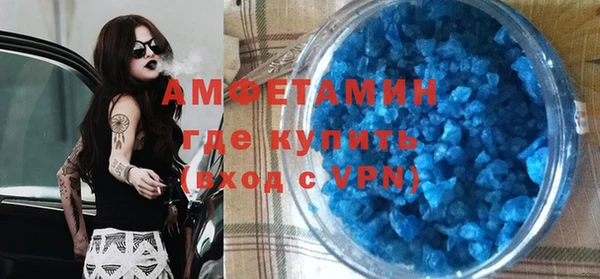 ПСИЛОЦИБИНОВЫЕ ГРИБЫ Бородино