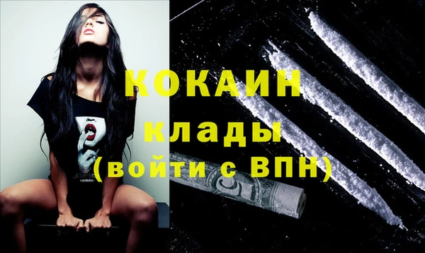 MESCALINE Верхнеуральск