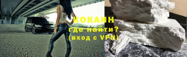 МДМА Пролетарск