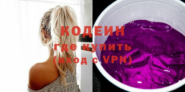 MESCALINE Верхнеуральск