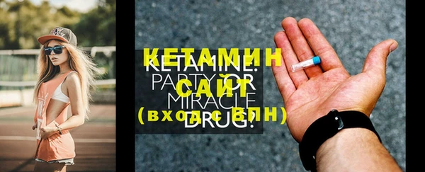 а пвп мука Верхний Тагил