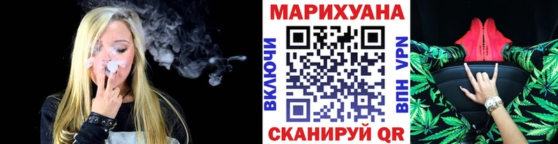 это официальный сайт  кракен маркетплейс  Гусев  дарнет шоп  Бошки марихуана сатива 